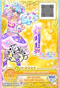 《偶像學園 on Parade！》機台卡片系列（共6彈） 簽名版本 三星卡 PR卡 鞋子