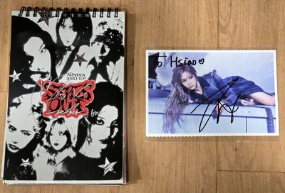 NMIXX 裴友 親簽專、明信片