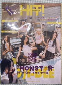 巴西雜誌有廠損