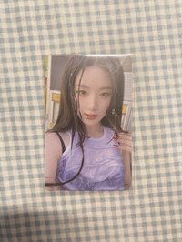 美網