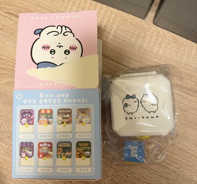 韓國限定珠寶盒盲盒 栗子和師傅