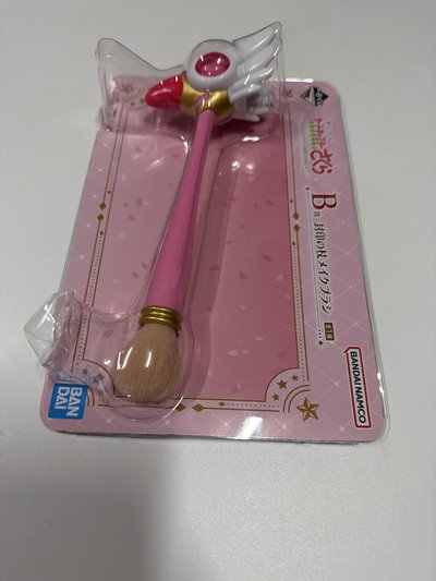 有拆封/未使用
