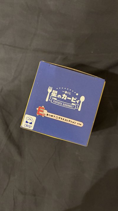 2026星之卡比 一番賞 E賞