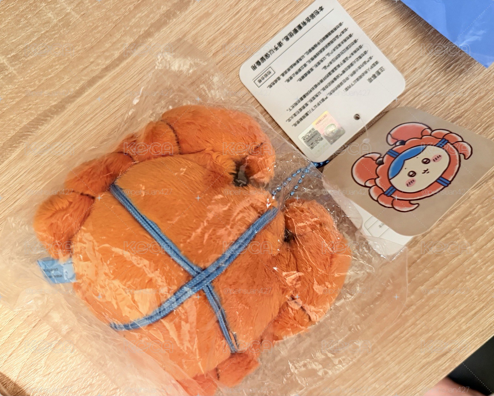 上海限定大閘蟹小八