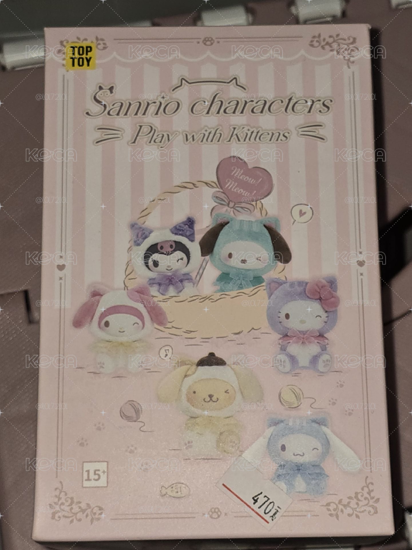 盲盒 大耳狗 帕恰狗 美樂蒂