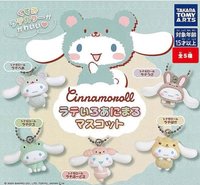 萬代 大耳狗 動物好朋友系列扭蛋 吊飾 