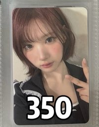 am 2.0  