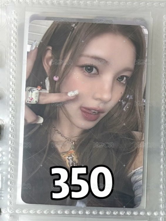 am 1.0 yuha