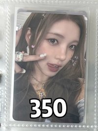 am 1.0 yuha