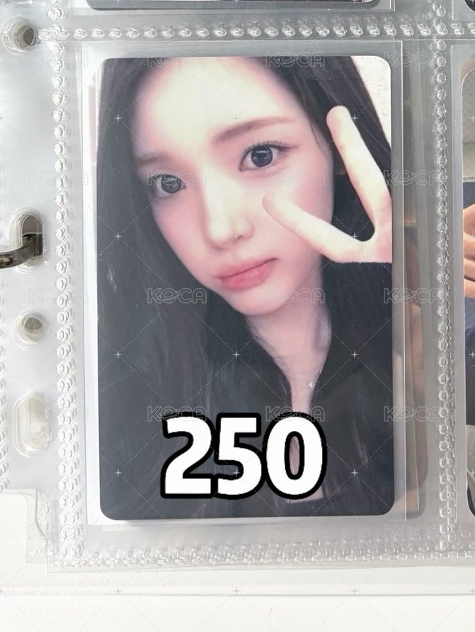kms  1.0. yuha