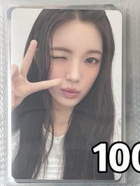 年曆卡