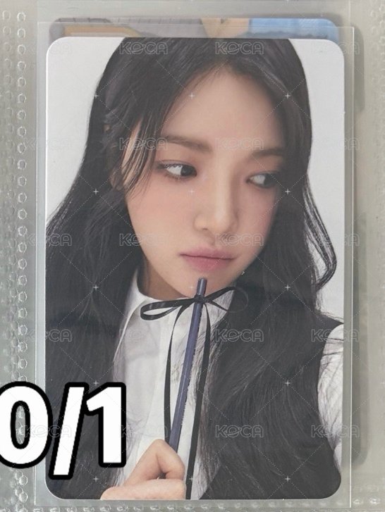 隨機卡yuha