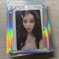 二星蒽（有2️⃣）