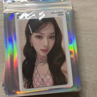 二星莎