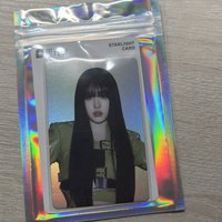 四星潤