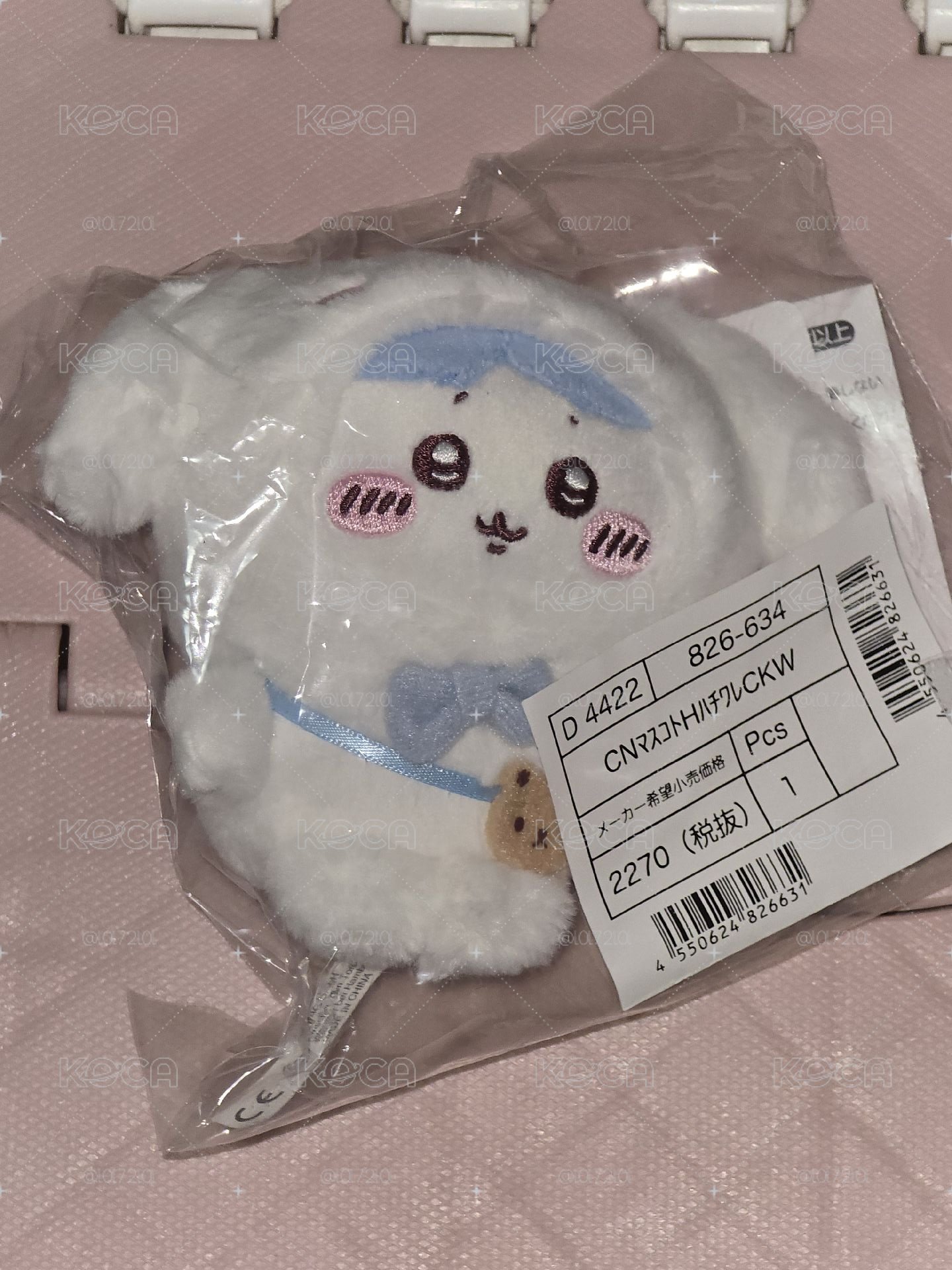 大耳狗八 圍巾桃