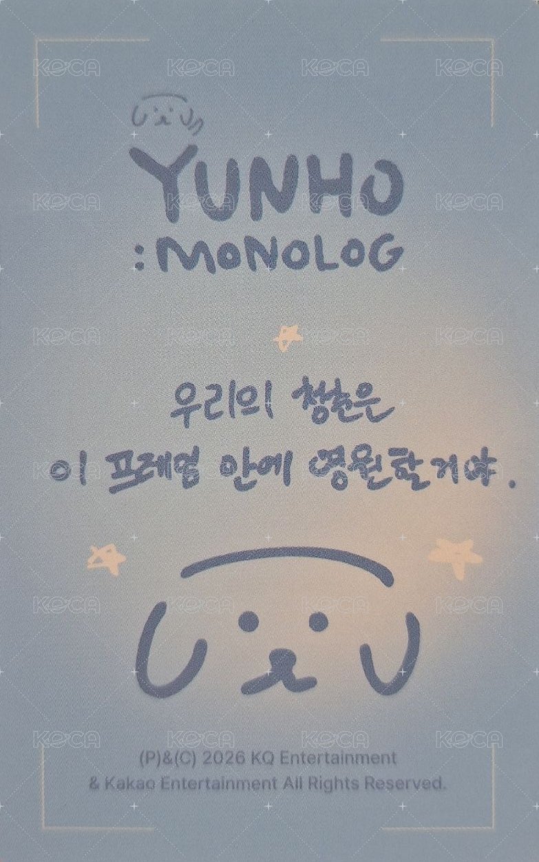 [YUNHO] : MONOLOG 周邊卡  背面