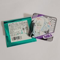 耳郎