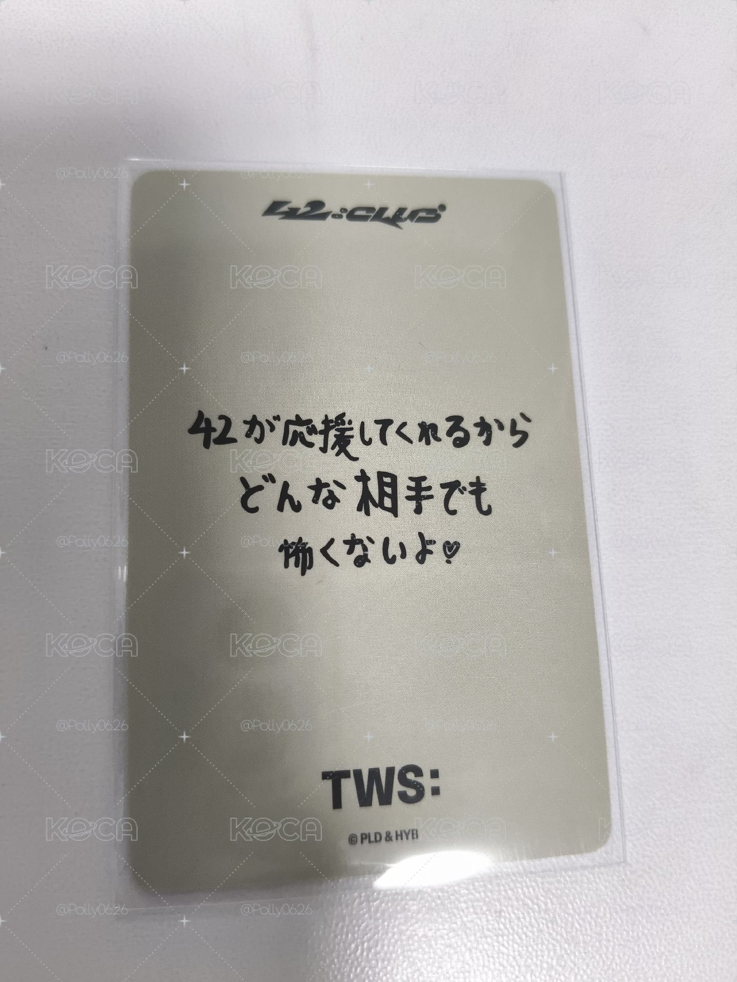 志薫日文手寫卡背+團卡