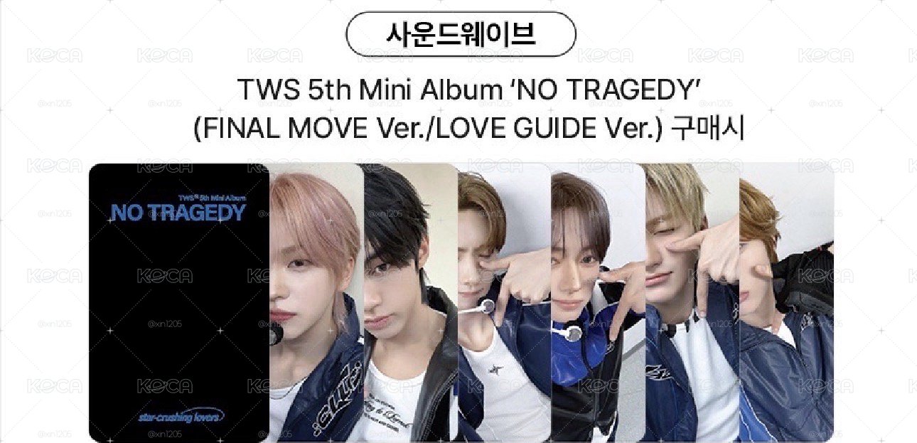 JIHOON 迷五 sw 2.0 幸運卡 