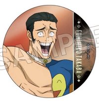 KAMIO JAPAN 死滅迴游 徽章 高羽史彥