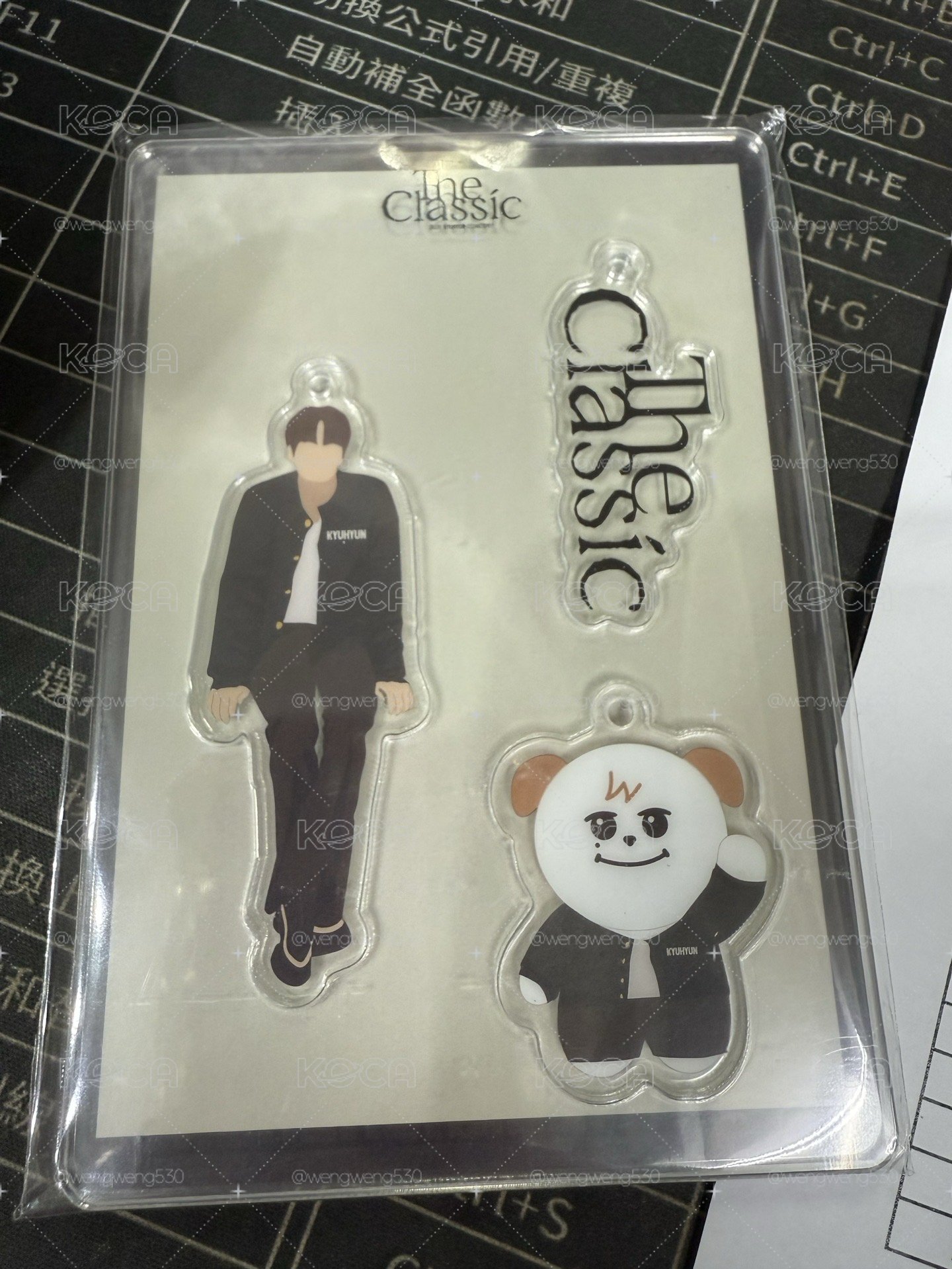 圭賢the classic 壓克力鑰匙圈
