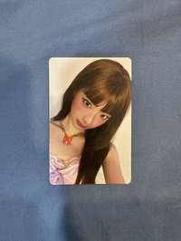 RUKA 1 