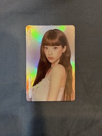 RUKA 3