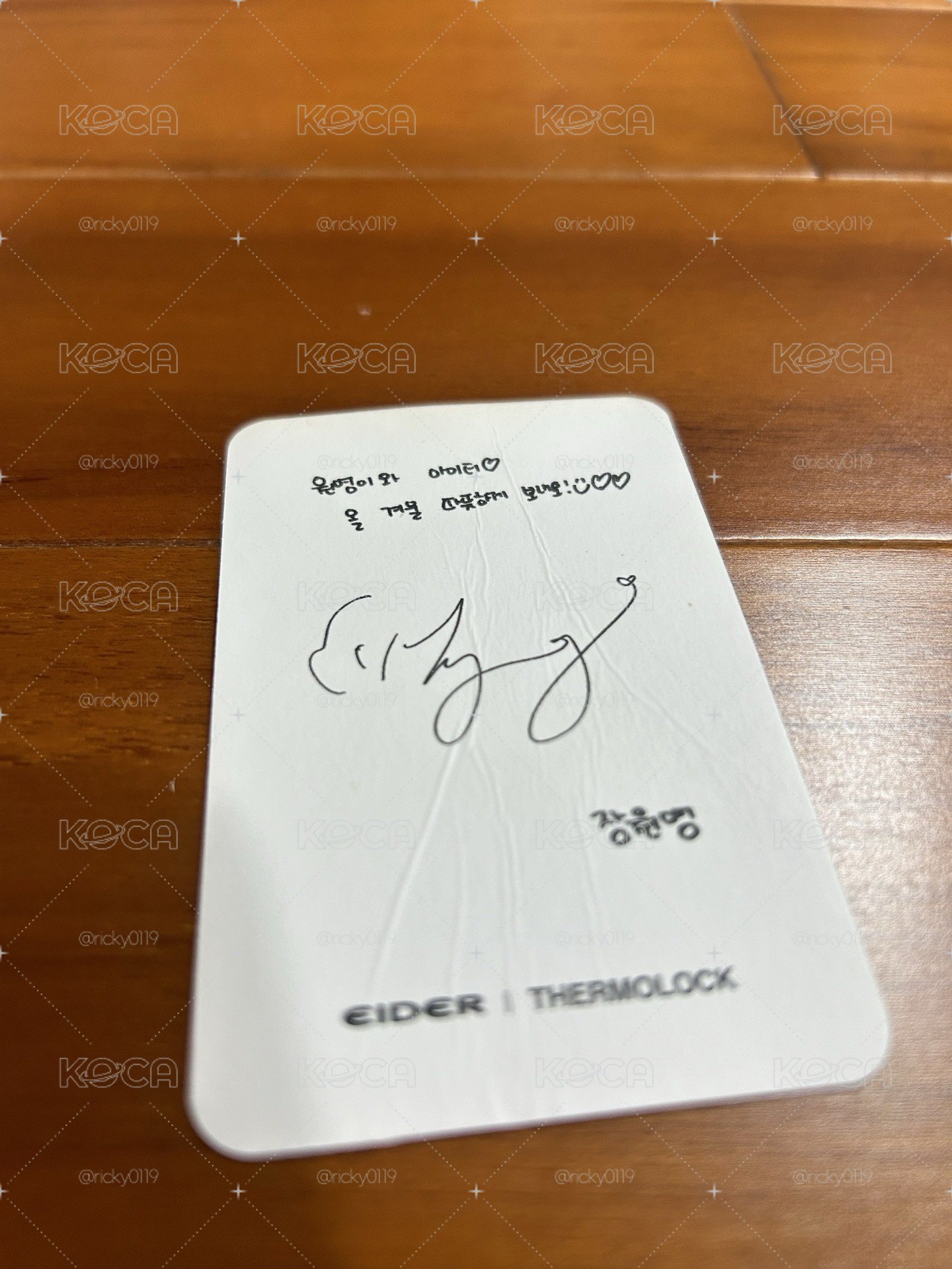張員瑛 EIDER代言卡