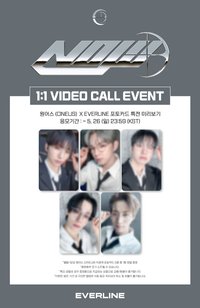 EVERLINE 2.0