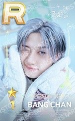 SUPERSTAR 遊戲卡 PARIS