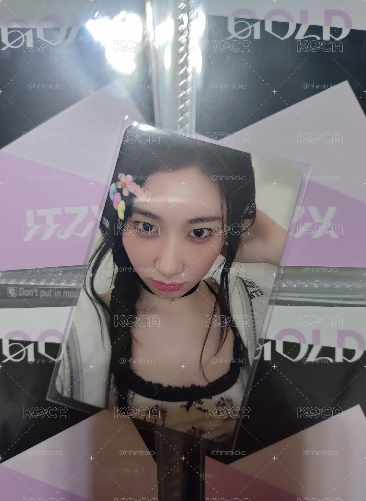 奧嘟嘟理財領