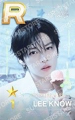 SUPERSTAR 遊戲卡 PARIS