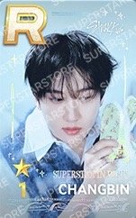 SUPERSTAR 遊戲卡 PARIS