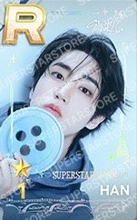 SUPERSTAR 遊戲卡 PARIS
