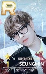 SUPERSTAR 遊戲卡 PARIS