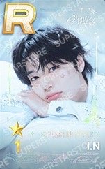 SUPERSTAR 遊戲卡 PARIS
