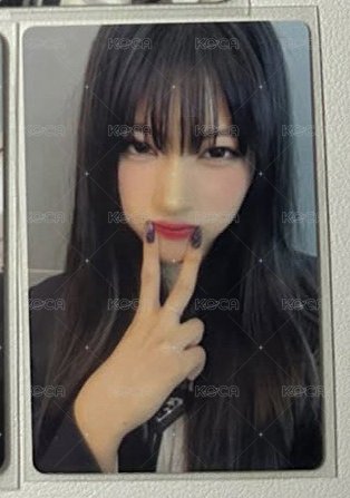 俊輝