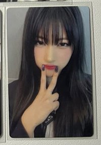 俊輝
