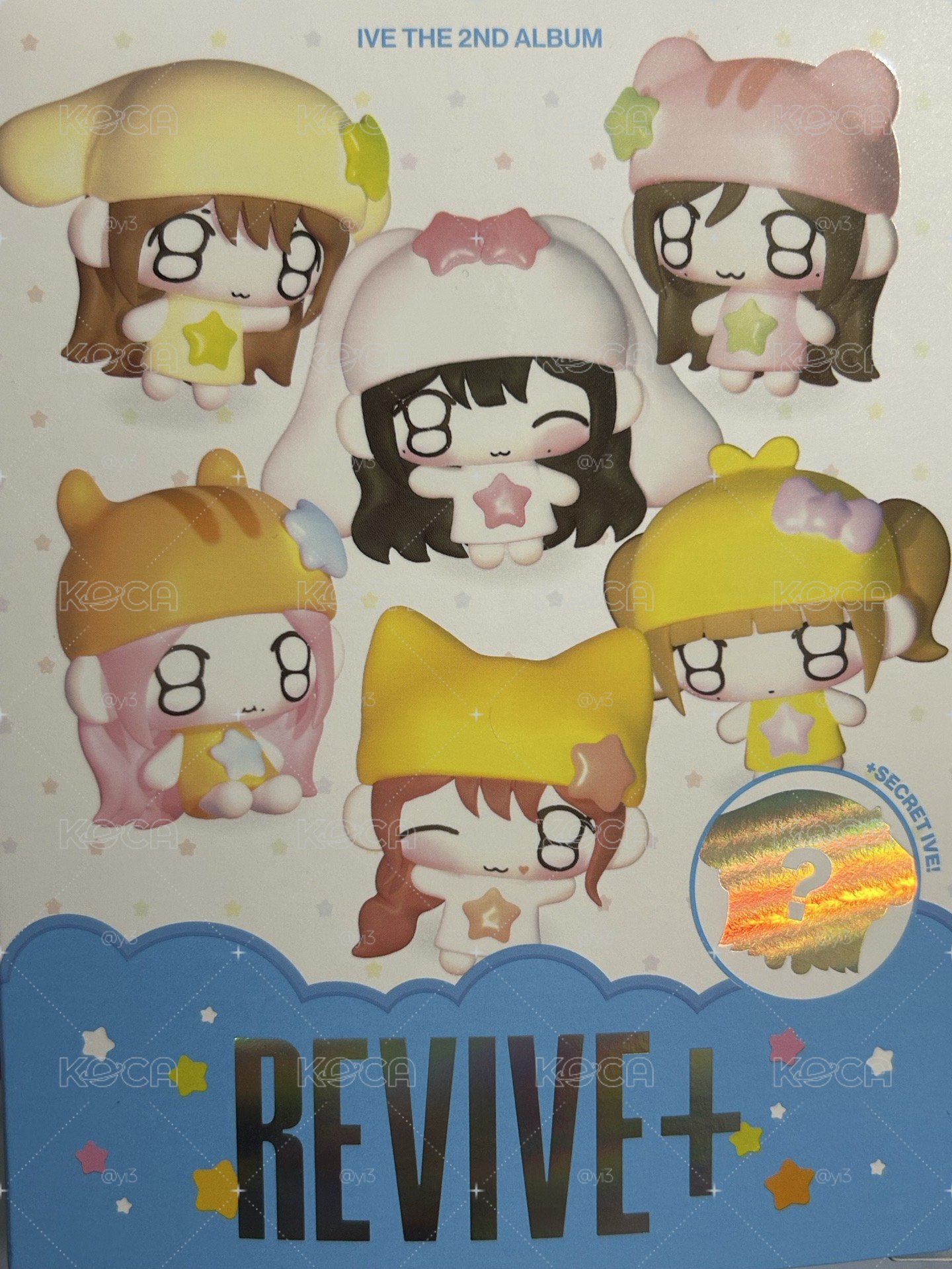 員娃全專