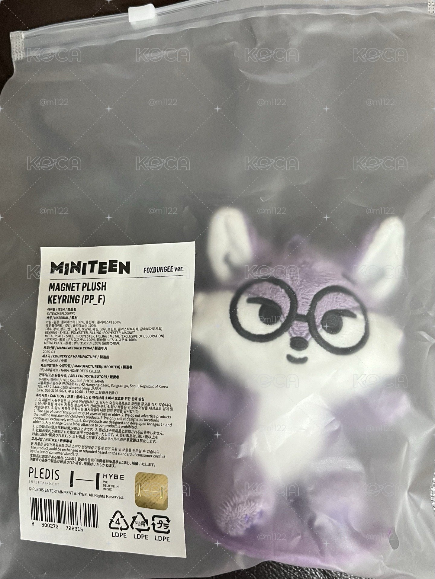 MINITEEN 圓坐娃