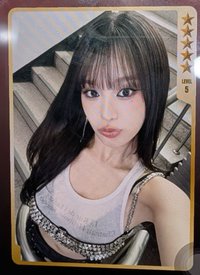 單曲二 QQ音樂 五星卡 星光卡 
