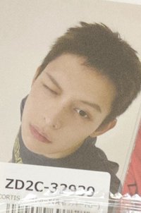 環球幸運凡