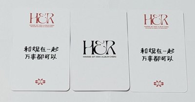 🐱 妮lo HER｜K4 向日葵中背特典 無尾熊簽售