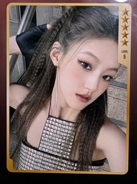 單曲二 QQ音樂 五星卡 星光卡 