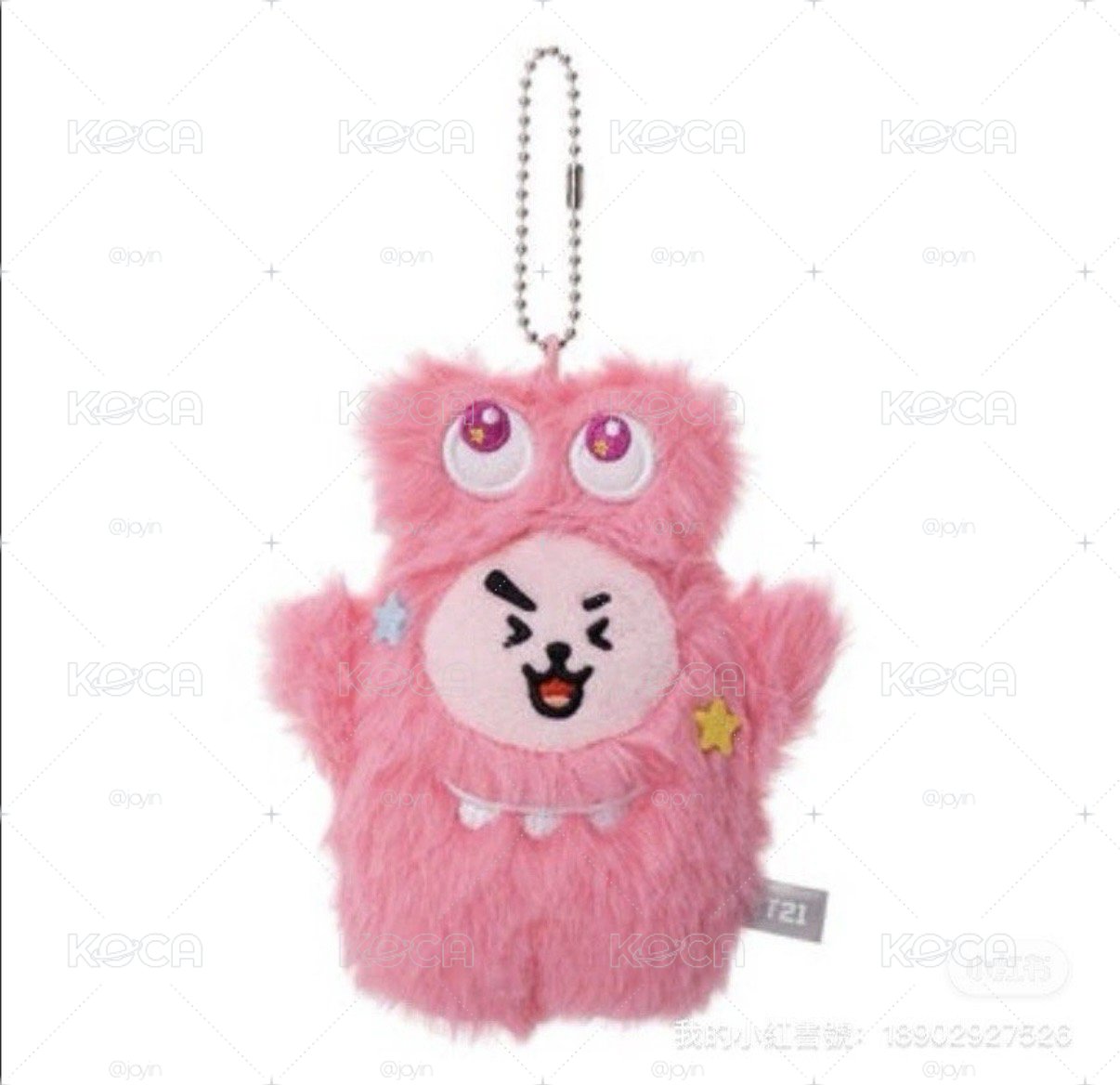 bt21怪獸系列cooky