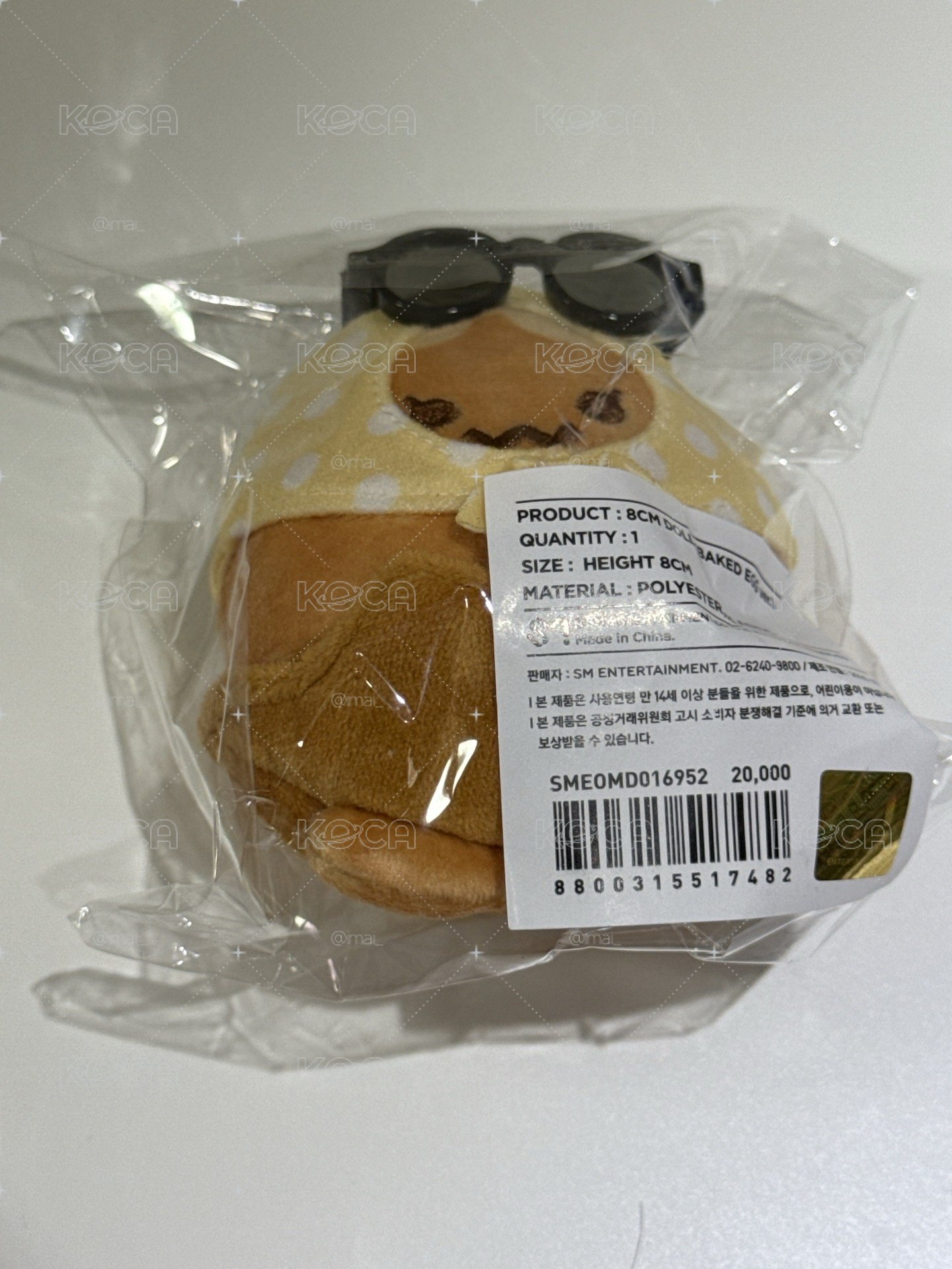 太妍 烤蛋