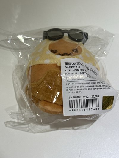 太妍 烤蛋