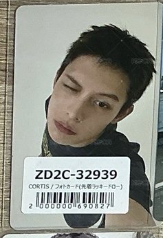環球幸運凡
