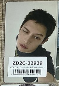 環球幸運凡